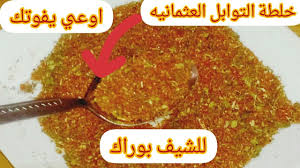 Pin On Cuisine