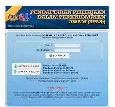 Permohonan Terbuka Jawatan Kosong Agensi Anti Dadah Kebangsaan Aadk My Kerja