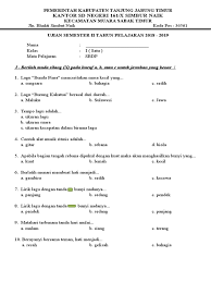 Pada video kali kita akan bernyanyi lagu bunda piara ciptakan alfandi lagu ini terdapat pada materi pembelajaran tema 2. Soal K 13 Kls I Sbdp Smt 2