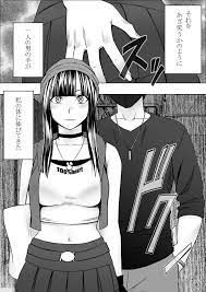 ヴァージン トレイン エロ 漫画 ❤️ Best adult photos at doai.tv