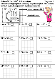 Matematik ujian mac 2018 kertas 2. Hasil Carian Imej Untuk Latihan Matematik Tahun 2 Act Math Practice Act Math Printable Math Worksheets
