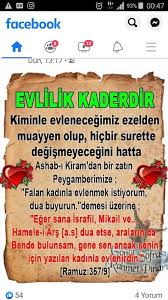 Hatice Agac Adli Kullanicinin Hadisler Panosundaki Pin 2020 Dualar Mekke Guzel Soz