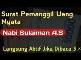 Setiap orang pasti menginginkan hidup penuh kecukupan sebuah cara cepat kaya mendadak ajaran nabi sulaiman. Ilmu Pemanggil Uang Nabi Sulaiman Amalan Cepat Kaya Doa Memanggil Uang Dzikir Nabi Sulaiman Yo Kata Kata Motivasi Kutipan Pelajaran Hidup Kutipan Bijak