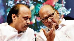 Ajit Pawar, Baramati election results 2024 Highlights: NCP chief wins  battle for Baramati; defeats nephew Yugendra Pawar