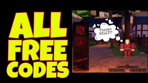 All Free Codes Wisteria Roblox Game By Therealkidso Roblox Coding Wisteria