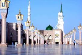 A) masjidil haram b) masjidil aqsa c) masjid nabawi d) masjid putrajaya 2) rasulullah saw telah bergerak ke mekah bersama. Masjid Nabawi Dadang Djoko Kuspito