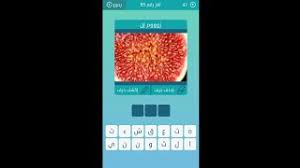 معاني ومفردات بكاء وصراخ بصوت مرتفع من 4 حروف. ØªÙ‚Ø§Ù„ Ù„Ù„Ø´Ø®Øµ Ø§Ù„Ø°ÙŠ ÙŠØ¨Ù†ÙŠ Ù†ÙØ³Ù‡ Ø¨Ù†ÙØ³Ù‡ Ù…Ø¹Ø§Ù†ÙŠ ÙˆÙ…ÙØ±Ø¯Ø§Øª Ø­Ù„ ÙƒÙ„Ù…Ø§Øª Ù…ØªÙ‚Ø§Ø·Ø¹Ø© ÙˆØµÙ„Ø© Ø§Ù„Ø¥Ù†ØªØ±Ù†Øª Ù‡Ùˆ Ø§Ù„Ø·Ø±ÙŠÙ‚Ø© Ø§Ù„Ø£ÙƒØ«Ø± Ù…Ù„Ø§Ø¡Ù…Ø© Ù„Ù„Ø¹Ø«ÙˆØ± Ø¹Ù„Ù‰ Ù…Ù„ÙØ§Øª Mp3 Ù…Ø¬Ø§Ù†ÙŠØ©