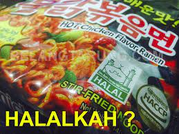 Halal logo stamp for halal food, drink, and product. Status Halal Ramen Buldakbokeum Myeon Samyang Korea Some Bullet For Your Head