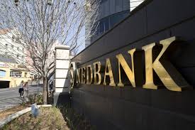 Whether you need a bank account, a loan or credit card, savings and investment accounts, or financing for your business, nedbank has a solution for you. Nedcor Is Worth A Closer Look Moneyweb