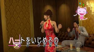 Welcome to my guide for yakuza kiwami for the playstation 4 and pc! Yakuza Kiwami Online Game Code Newegg Com