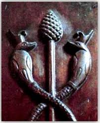 The Pine Cone Staff Of Osiris Egyptian Museum In Turin Italy 1224 Bc Glandula Pineal Geometria Sagrada Egipto