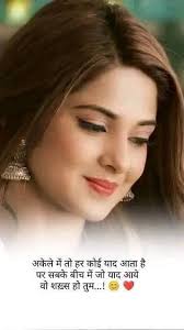 Will Trent's Future Relationship Storyline