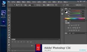 The king of image editors. Adobe Photoshop Cs6 Free Download Setup For Windows Xp 7 8 10 It Makes The Photo More Attractive With The Adobe Photoshop Cs6 Photoshop Setup Adobe Photoshop