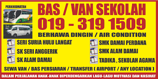 Sekolah kebangsaan alam damai merupakan sebuah sekolah kebangsaan yang terletak di persiaran bistari, alam damai, cheras, kuala lumpur, malaysia. Bas Sekolah Di Damai Perdana Bas Sekolah Alam Damai