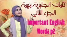 9 وصفات لارينا Ideas Learn English Tv Set Design Simcity Buildit