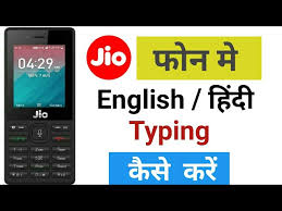 Free fire is the ultimate survival shooter game available on mobile. How To Download Whatsapp In Jio Phone Jio Phone Mei Kese Kare Whatsapp Download Hindi Golectures Online Lectures