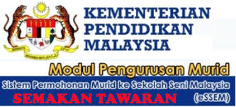 Klik sini untuk buat semakan pksk 2020. Semakan Tawaran Ke Tingkatan Satu Sekolah Seni Malaysia 2018 Panduan Semakan