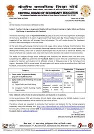 New delhi, oct 01 (ani): Dr Ramesh Pokhriyal Nishank On Twitter I Appreciate The Intiative Launched By Cbseindia29 And Facebook India To Introduce Training Programs In Augumented Reality For Teachers Digital Safety For Students I Encourage