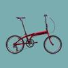 Tern vs dahon folding bikes. 1