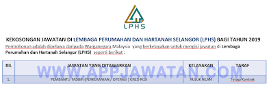 Pendaftaran perumahan dan hartanah selangor. Lphs Borang 1 Lembaga Perumahan
