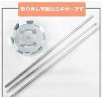 Amazon | ペイントミキサー 六角 ペイント ミキサー ...
