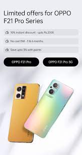 OPPO F21 Pro Series