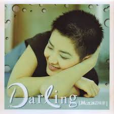 Darling by 范曉萱[Mavis Fan] (Album, Pop): Reviews, Ratings, Credits, Song  list