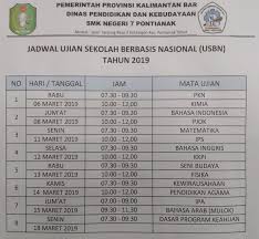 Salah satu jurusan smk (sekolah menengah kejuruan) yang diminati adalah jurusan akuntansi. Jadwal Mata Pelajaran Smk Jurusan Akuntansi