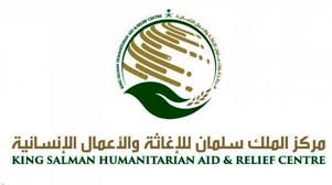 داليا إدريس حسن، عن وجود خطة قومية متطورة لإدخال كوفيد 19، ولفتت إلى زيادة مراكز التطعيم من 24 إلى 115 مركزاً بولاية الخرطوم. Ø§Ù„Ø³Ø¹ÙˆØ¯ÙŠØ© ØªÙˆÙ Ø± Ø§Ù„Ø§Ø­ØªÙŠØ§Ø¬Ø§Øª Ø§Ù„Ø¶Ø±ÙˆØ±ÙŠØ© Ù„Ù…ÙƒØ§ÙØ­Ø© ÙƒÙˆÙÙŠØ¯ Ù€ 19 ÙÙŠ Ø§Ù„ÙŠÙ…Ù† ÙˆÙÙ„Ø³Ø·ÙŠÙ† Ø§Ù„Ø´Ø±Ù‚ Ø§Ù„Ø£ÙˆØ³Ø·