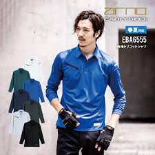 作業 着 ポロシャツ 長袖