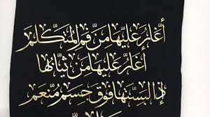 We did not find results for: Ø´Ø¹Ø± Ù‚ÙŠØ³ Ø§Ø¨Ù† Ø§Ù„Ù…Ù„ÙˆØ­ Ø§ØµØ§Ø¨Ùƒ Ø¹Ø´Ù‚