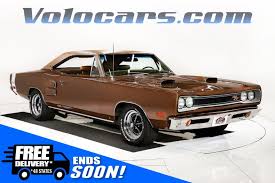 Image result for Dark Bronze 1969 Coronet