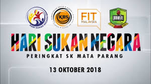 Foto affan fauzi, 13 oktober 2018. Senamrobik Zumba Hari Sukan Negara 2018 Semapa Youtube