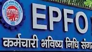 MP News: EPFO Rolls Out Enrolment Scheme For Eligible Left-Out Employees