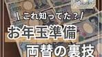 すべてのATMで両替機能や「10千円」の入力が利用できるわけ ...