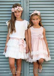 Pizca infantil es la tienda de moda infantil en torrejón de ardoz, tenemos ropa infantil, calzado y complementos. Pin En Amaya Artesania Amaya