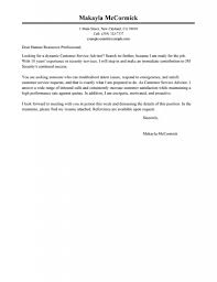 Have a look at our paralegal cover letter example written to industry this free sample cover letter for a paralegal has an accompanying paralegal sample resume and sample job. Cover Letter For Police Officer Job No Experience Job Retro