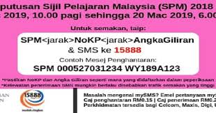 Perkhidmatan sms keputusan upsr ini akan diaktifkan bermula dari tarikh keputusan upsr diumumkan iaitu dari 10.00 pagi, 21 november 2019 sehingga 6.00 petang, 27 november 2019. 3 Cara Semakan Keputusan Peperiksaan Spm Ciklaili Com