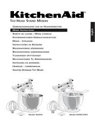 Msrp is the manufacturer's suggested retail price, which may differ from actual selling prices in your area. Kitchenaid 5ksm150ps 93433 91045 91010 93420 5ksm160psacz 93466 91072 91099 5k45ss Owner S Manual Manualzz