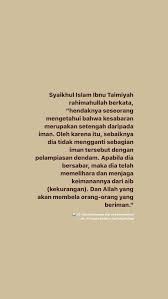 Pin Oleh Sweetcalllllll Di Faedah 3 Di 2020 Kutipan Pendidikan Kata Kata Indah Kutipan Pelajaran Hidup