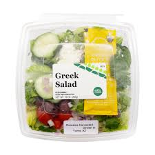Please log in with your username or email to continue. Prepared Soups Salads At Whole Foods Market