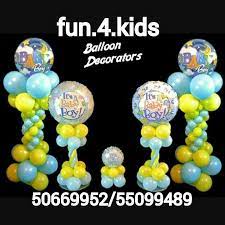 fun 4 kids on instagram شركة فن فور كيدز نقوم بتتطيم الأعياد و الحفﻻت وجميع المناسبات ديجي و مسابقات رسم وجه شعر بنات ذره baby balloon balloons baby kids