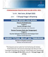 We did not find results for: Ministry Of Finance And Economy Brunei Darussalam ê²Œì‹œë¬¼ Facebook