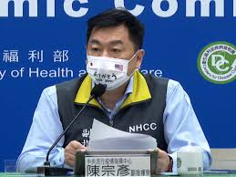 麻腮风三联疫苗（英語：measles mumps and rubella vaccine, mmr），港澳台译为麻疹腮腺炎德國麻疹混合疫苗，，大陆简稱麻腮风疫苗，是预防麻疹、腮腺炎、风疹（德國麻疹）的疫苗，由三種疾病病毒的活性減毒性病毒混合而成，是以注射的方式施打疫苗。 Vhvbvho 5eezfm
