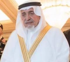 الأمير #محمد_بن_نايف مع اخوانه الامير نواف بن نايف والأمير فهد بن نايف حفظهم اللهpic.twitter.com/8brrojwins. Ù…Ø­Ù…Ø¯ Ø¨Ù† Ø¹Ø¨Ø¯Ø§Ù„Ø±Ø­Ù…Ù† Ø¨Ù† Ø¹Ø¨Ø¯Ø§Ù„Ø¹Ø²ÙŠØ² Ø§Ù„ Ø³Ø¹ÙˆØ¯