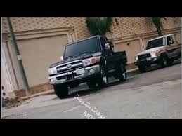 جيب شاص 2020 mssrf nva org