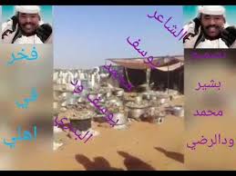 انترنت داونلود مانجر من البرامج المهمة التي يجب ان تكون مثبتة على جهازك هو internet download manager لأنك حتماً سوف تحتاجه بشكل كبير, تتمثل وظيفة هذا البرنامج الرائع في تحميل المفات من على الإنترنت إلى حاسبوك بطريقة. Ø§Ù„Ø´Ø§Ø¹Ø± ÙŠÙˆØ³Ù Ù…Ø­Ù…Ø¯ ÙŠÙˆØ³Ù ÙˆØ¯ Ø§Ù„Ø¨Ø¯Ø±ÙŠ Ø§Ù‡Ù„ÙŠ Youtube