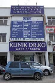 Font size decrease font size increase font size. Klinik Pakar Kulit Seremban Klinik Pakar Kulit Seremban Yang Bagus Hampir Enam Bulan Ini Cecah Rm2 000 Untuk Berubat Sahaja Tetapi Masih Belum Pulih Sibellen