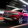 Иллюстрация к новости по запросу Great Wall (Автоновости дня)