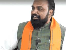 Muzaffarpur Tragedy: Five Children Drown in Pit While Catching Fish Near  Gordhuwa Bridge